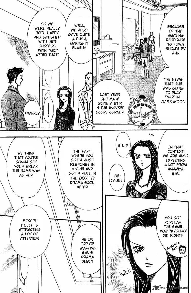 Skip Beat chapter 132 page 6