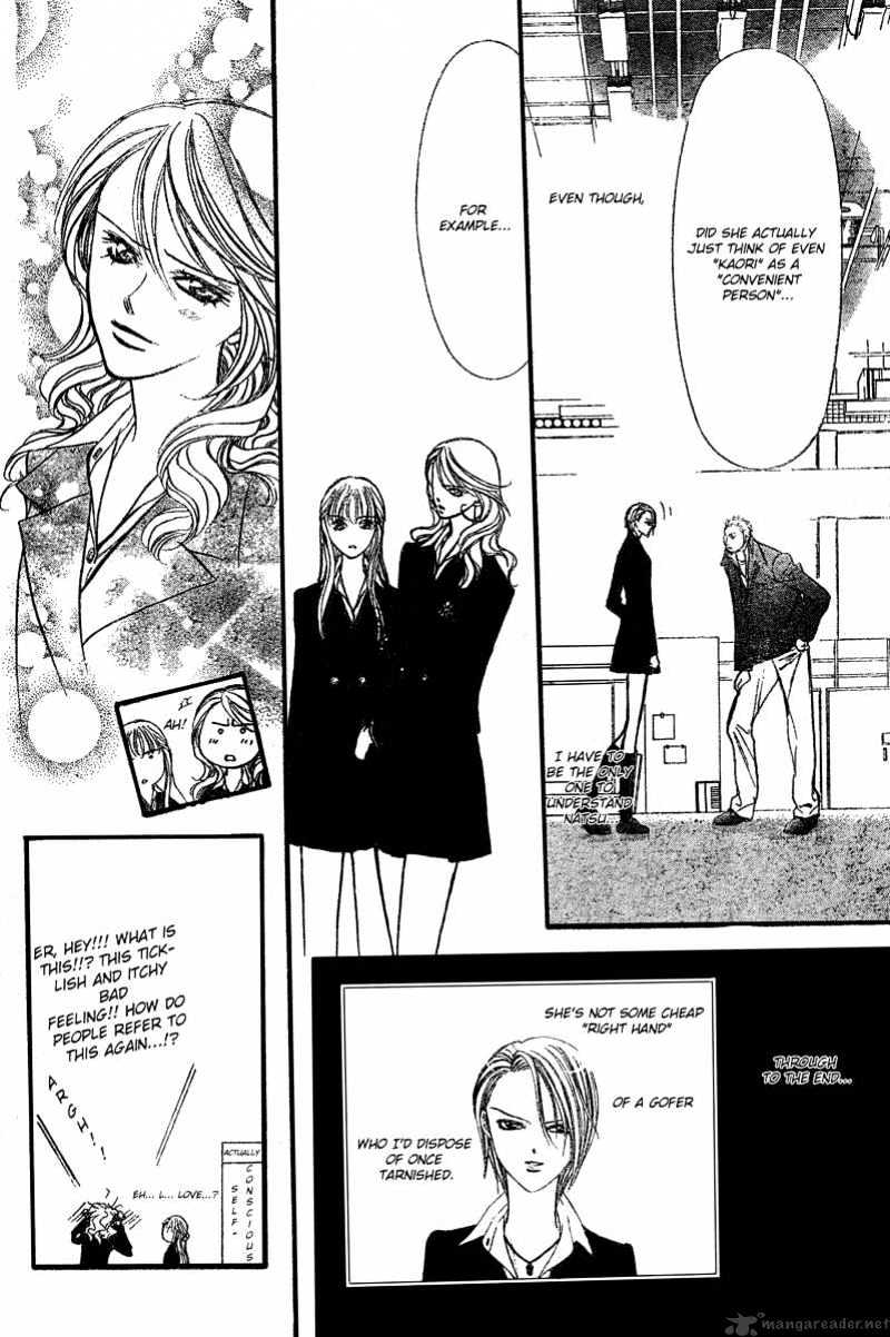Skip Beat chapter 134 page 14