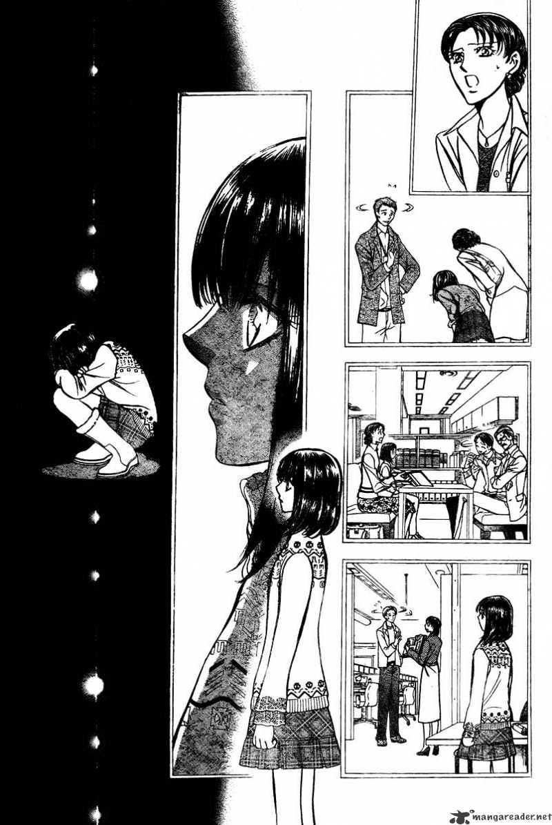 Skip Beat chapter 134 page 17