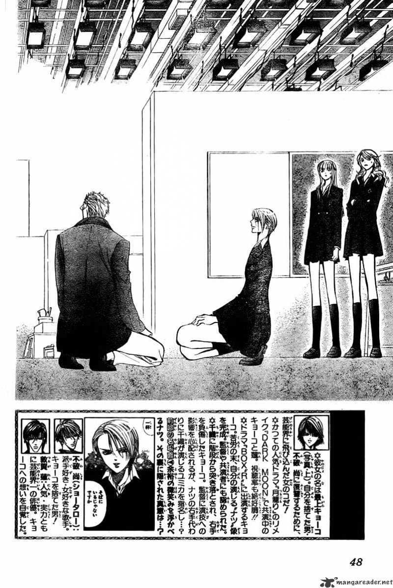 Skip Beat chapter 134 page 4