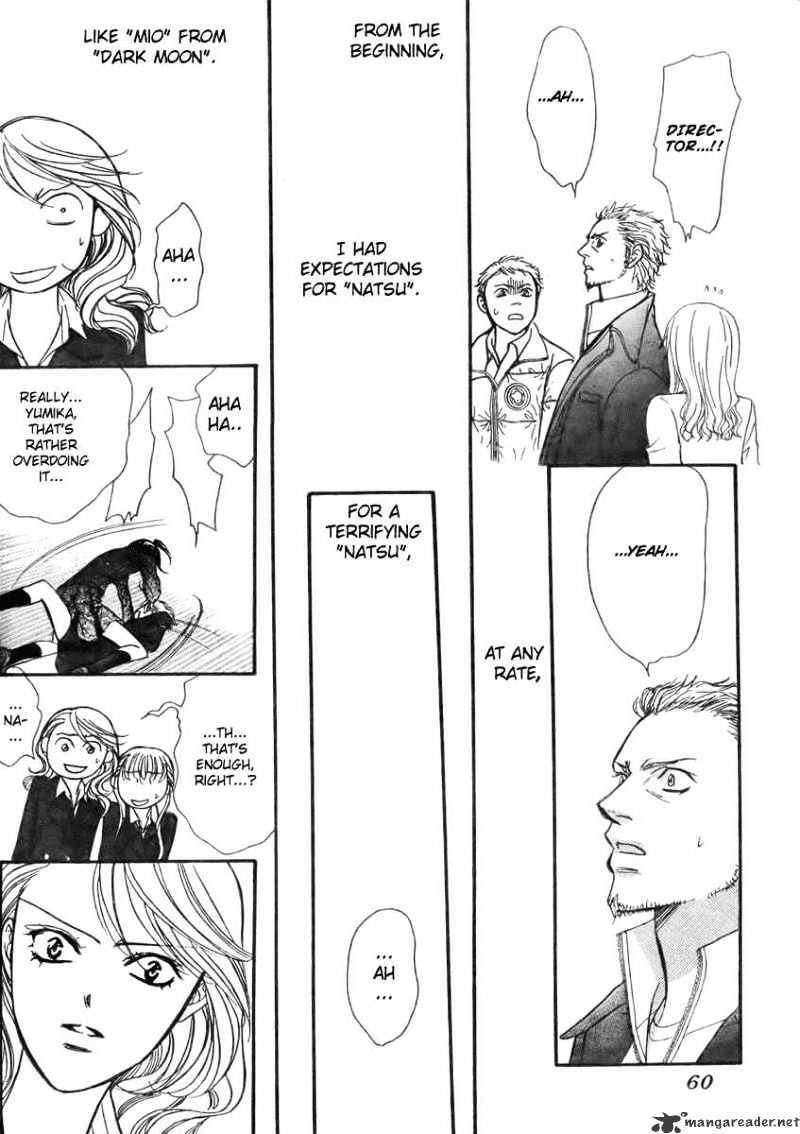 Skip Beat chapter 135 page 17