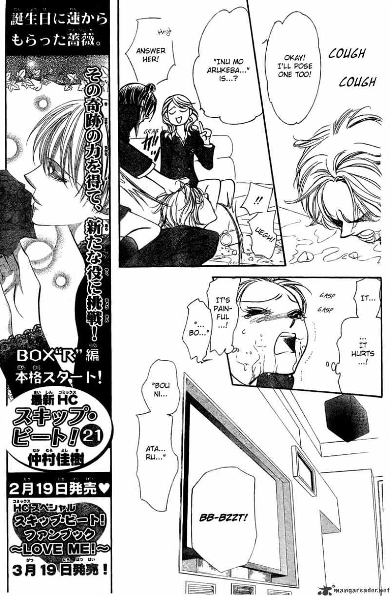 Skip Beat chapter 135 page 6