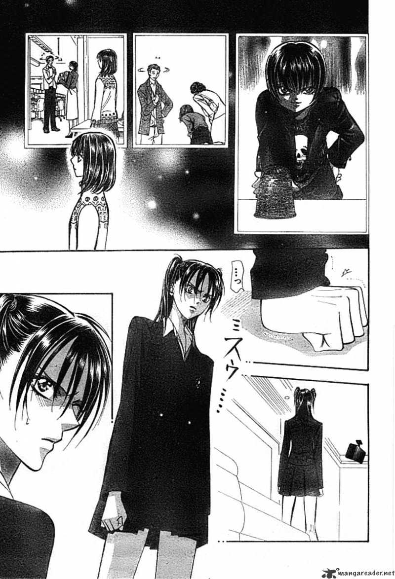 Skip Beat chapter 136 page 7