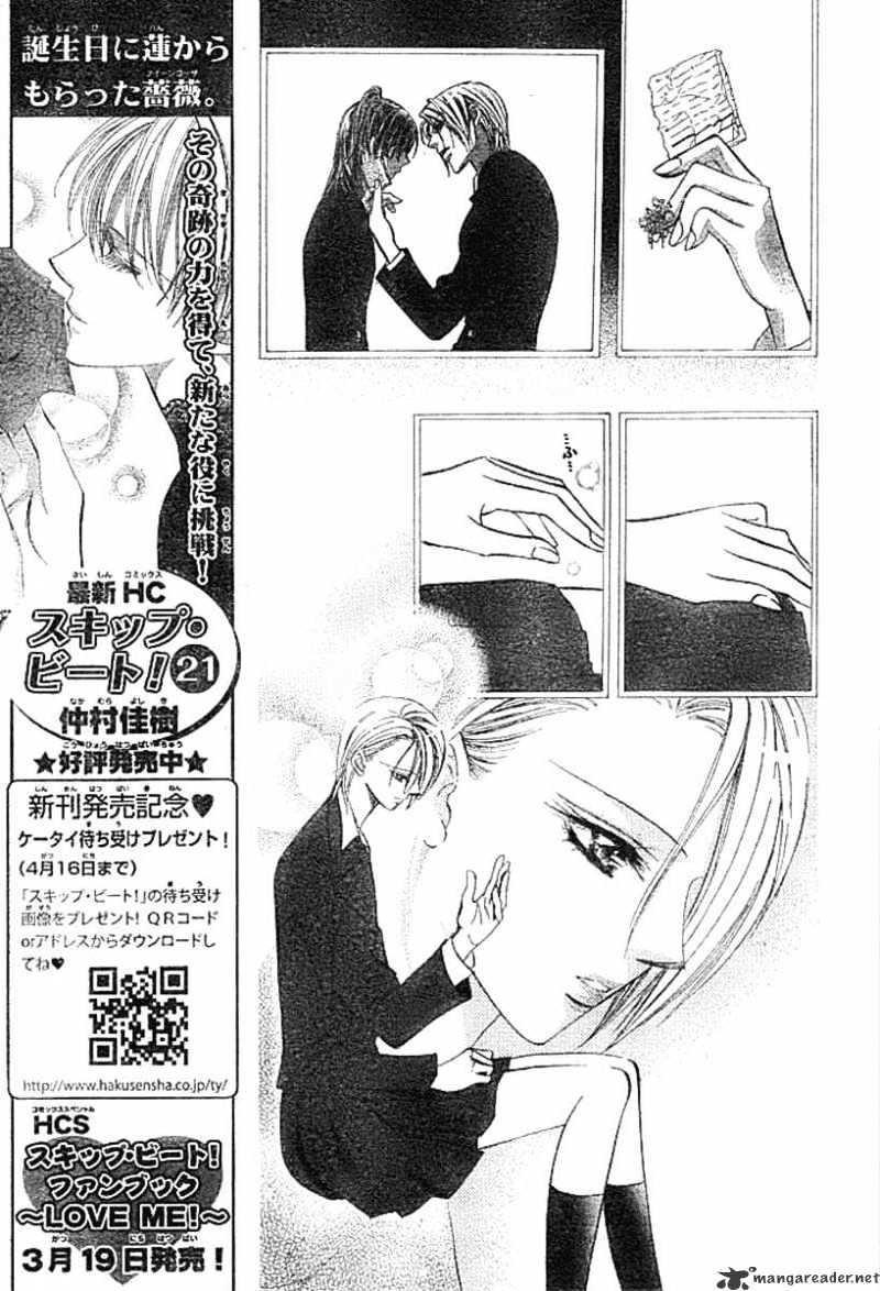 Skip Beat chapter 136 page 9