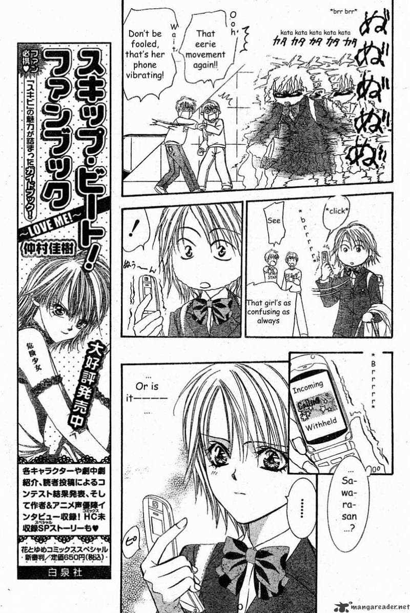 Skip Beat chapter 138 page 11