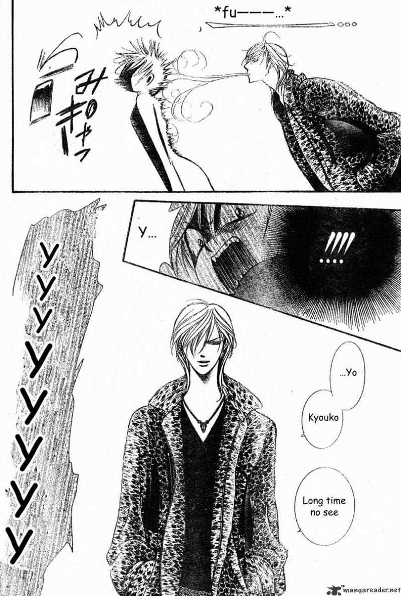 Skip Beat chapter 138 page 16