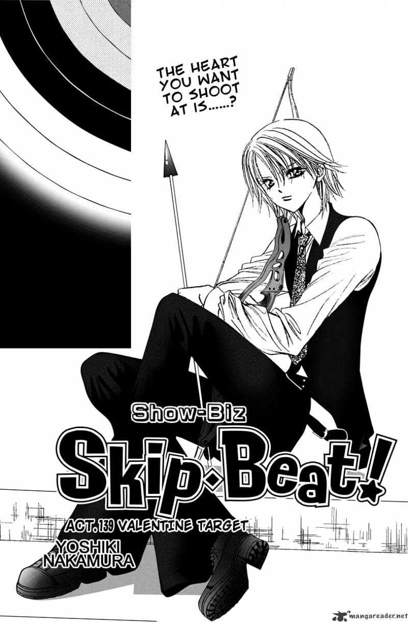 Skip Beat chapter 139 page 1