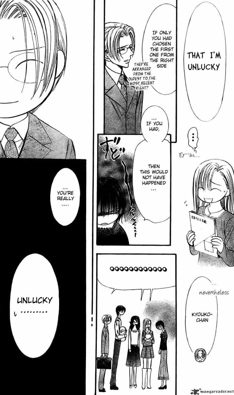 Skip Beat chapter 139 page 12