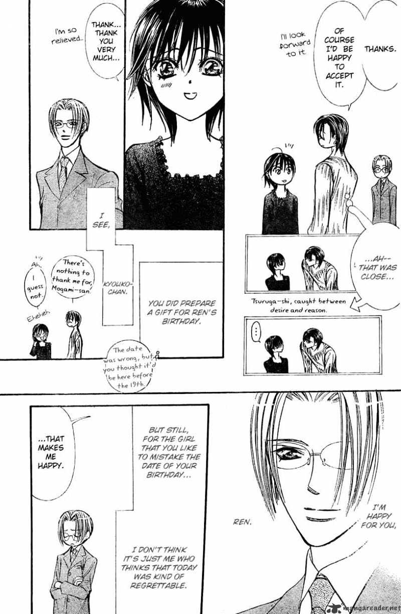 Skip Beat chapter 139 page 17