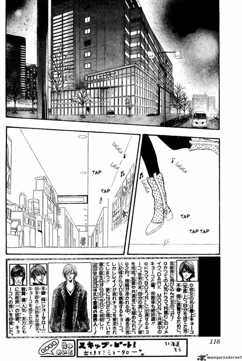 Skip Beat chapter 139 page 2