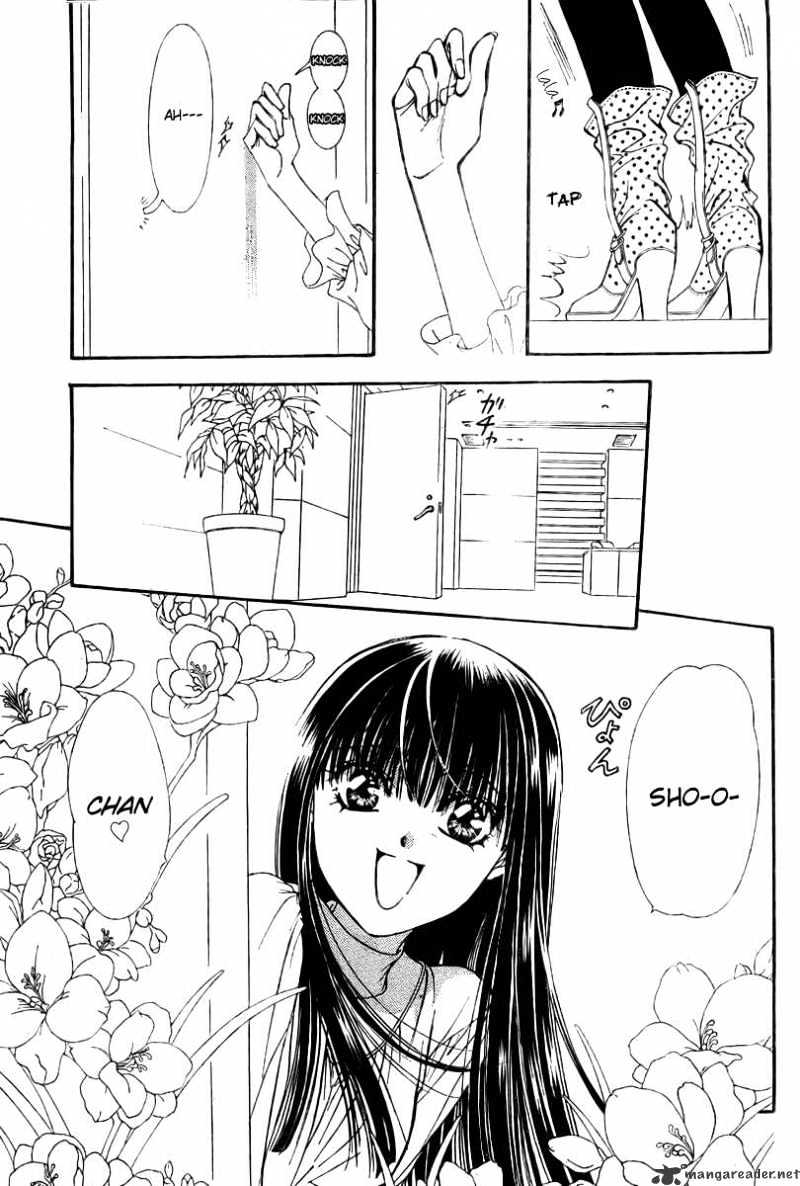 Skip Beat chapter 139 page 3