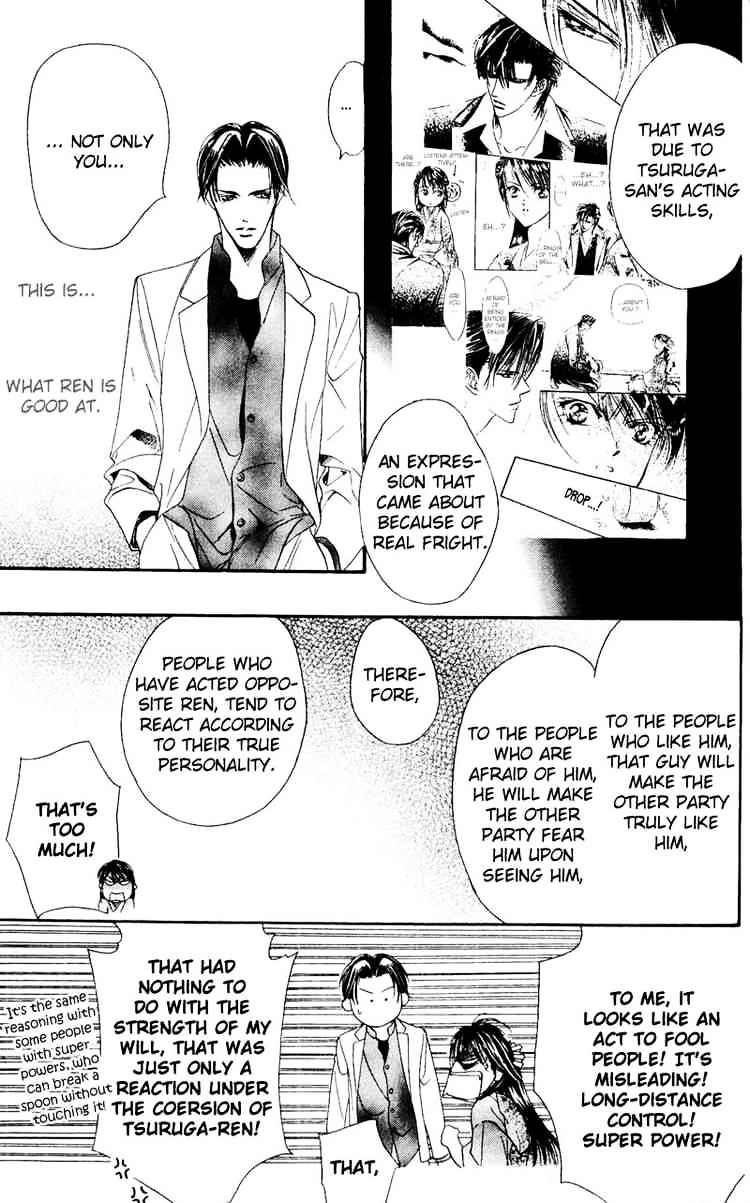 Skip Beat chapter 14 page 11