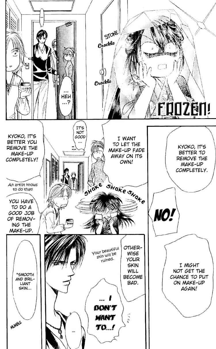 Skip Beat chapter 14 page 22
