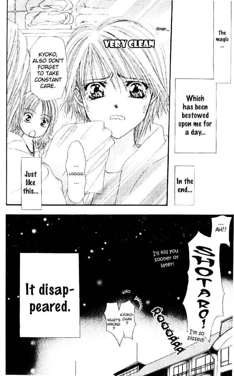 Skip Beat chapter 14 page 24