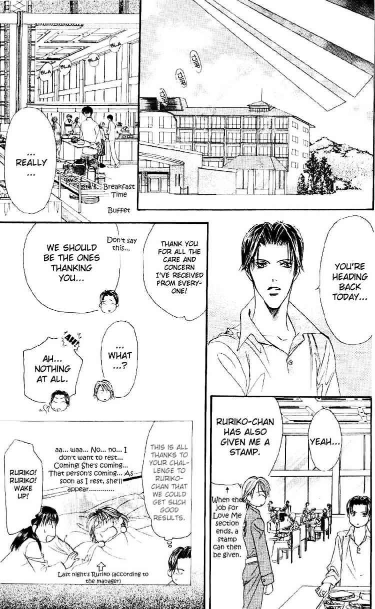 Skip Beat chapter 14 page 25