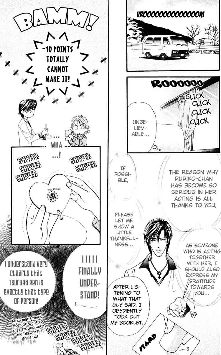Skip Beat chapter 14 page 29