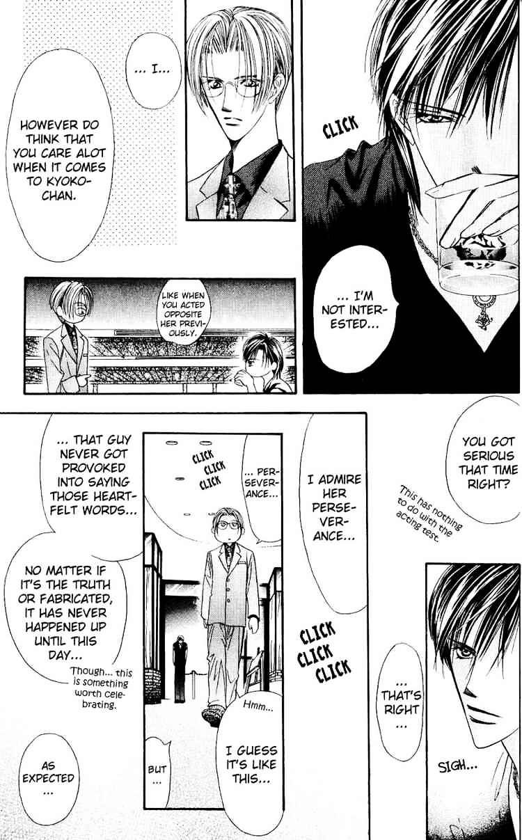 Skip Beat chapter 14 page 3
