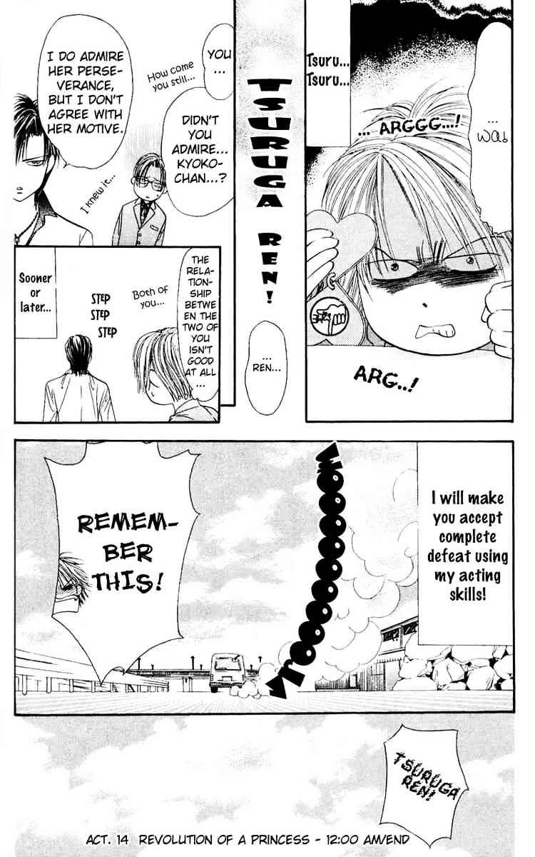 Skip Beat chapter 14 page 30