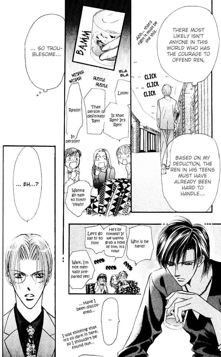 Skip Beat chapter 14 page 4