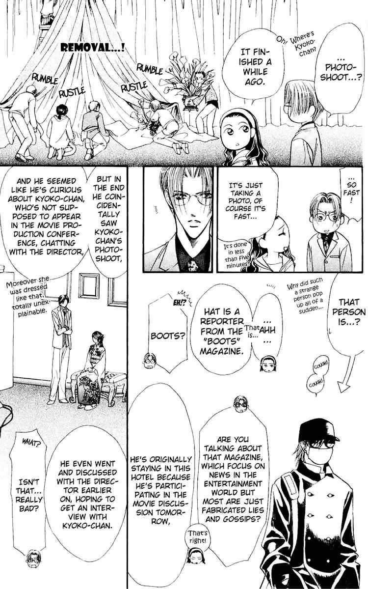 Skip Beat chapter 14 page 5