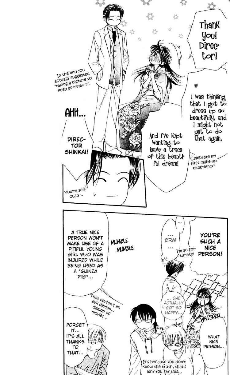 Skip Beat chapter 14 page 7