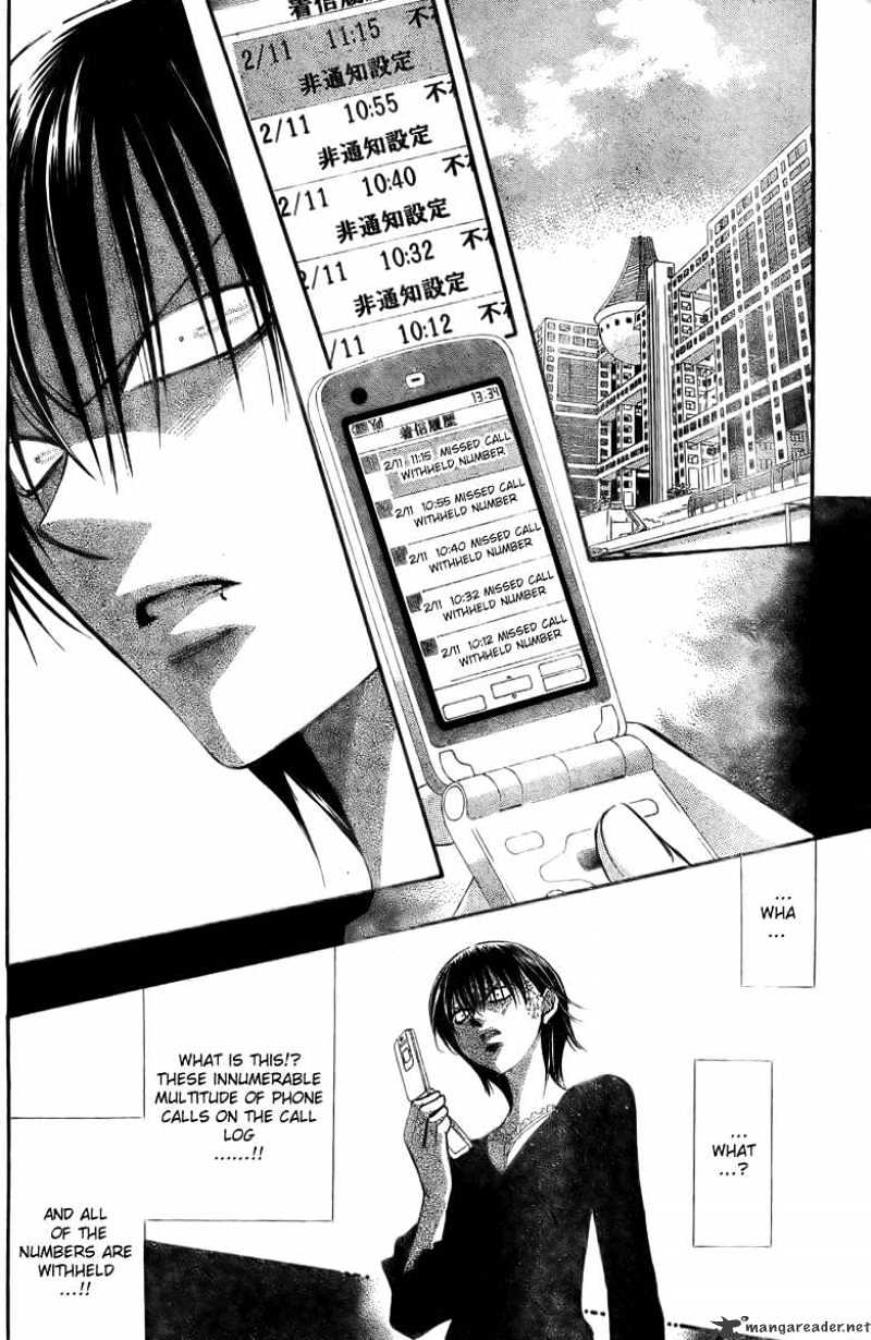 Skip Beat chapter 140 page 10