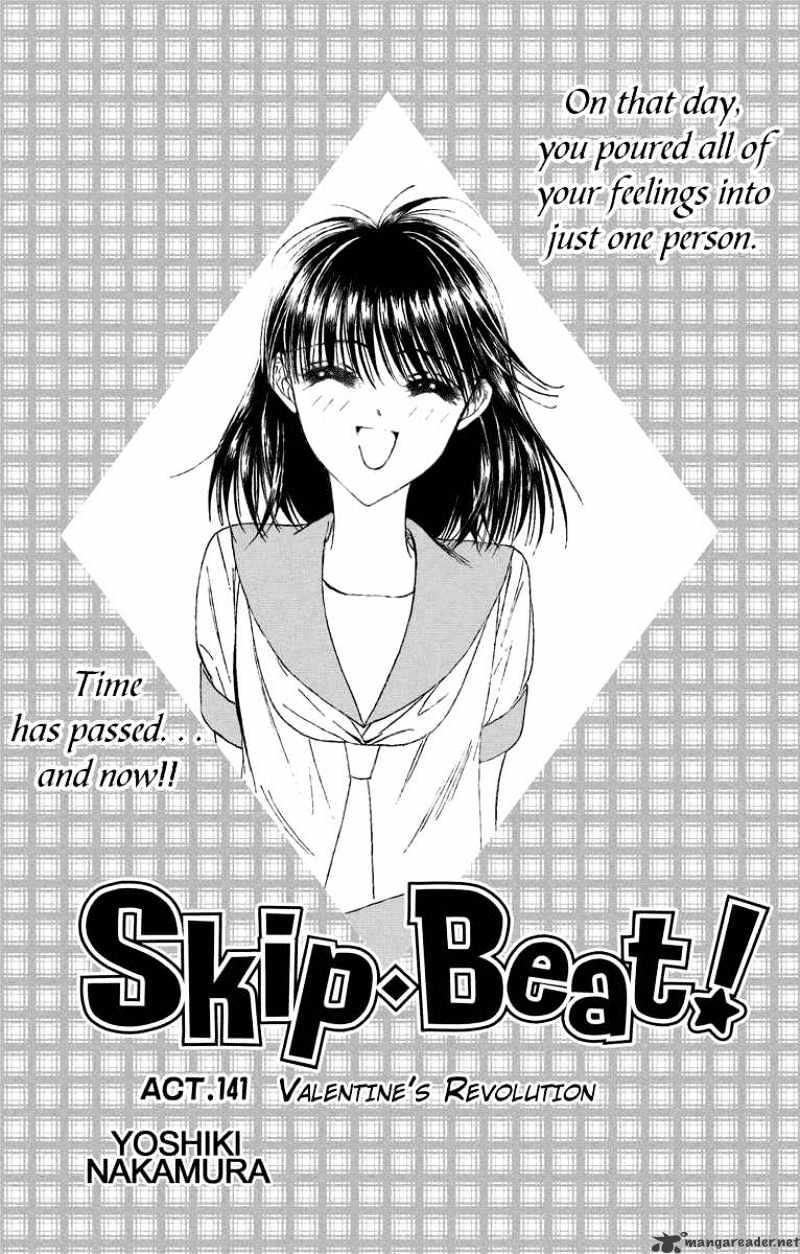 Skip Beat chapter 141 page 1