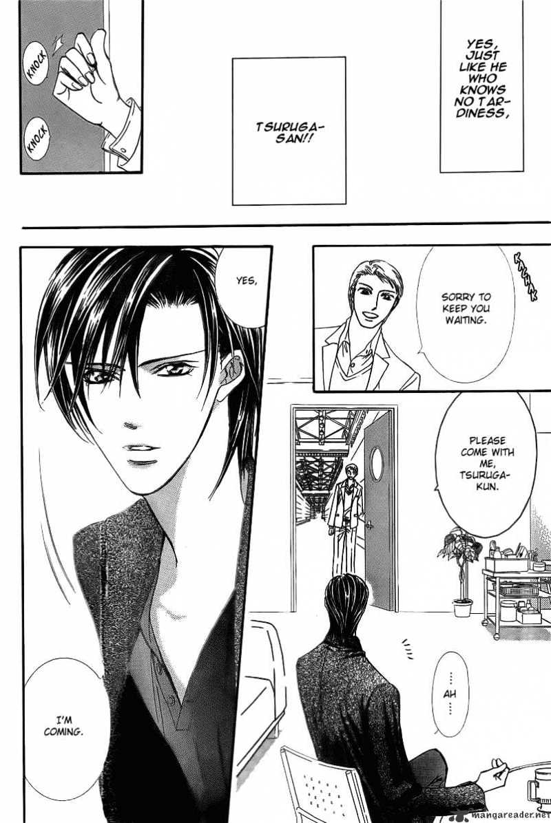 Skip Beat chapter 142 page 6