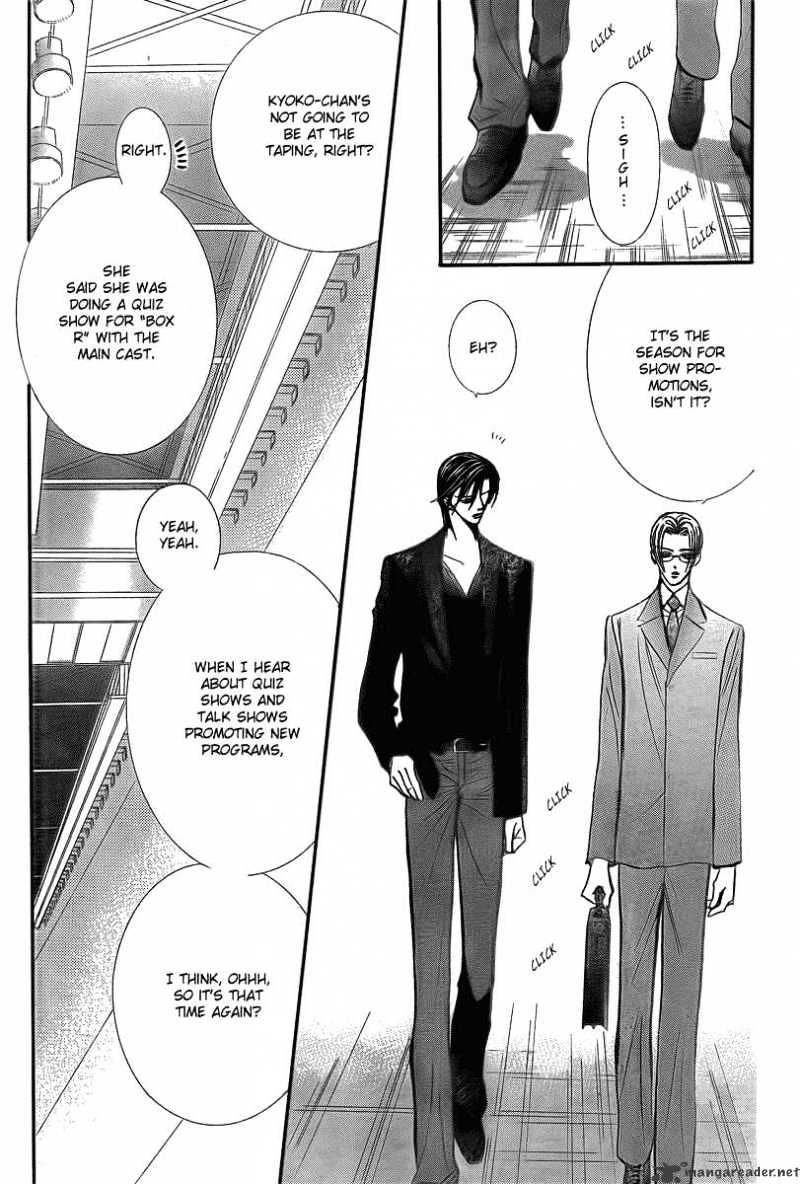 Skip Beat chapter 142 page 7