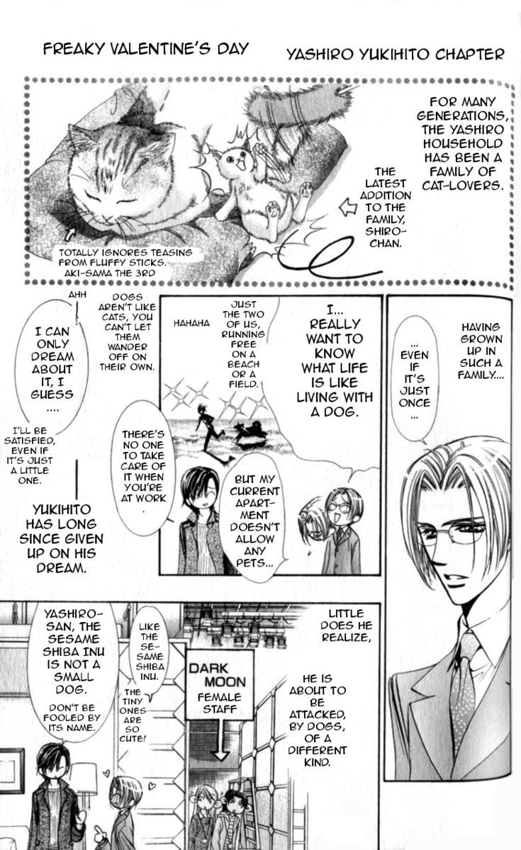 Skip Beat chapter 144.5 page 1