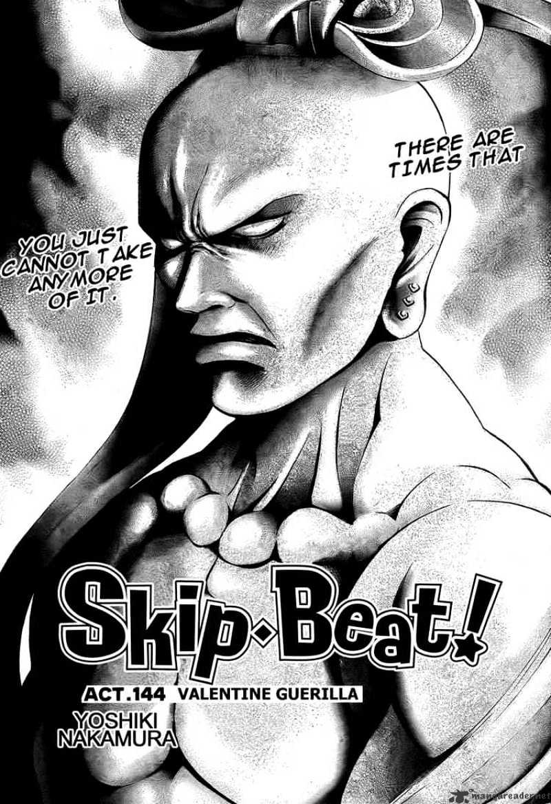 Skip Beat chapter 144 page 1
