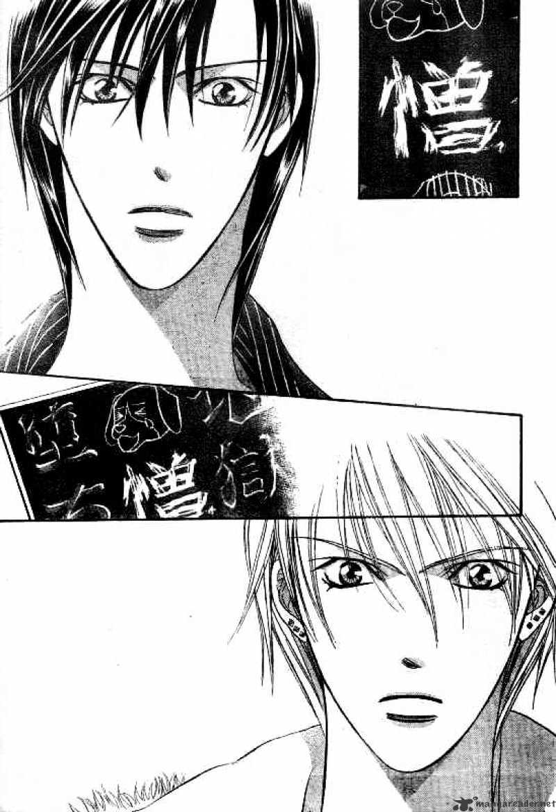 Skip Beat chapter 145 page 14