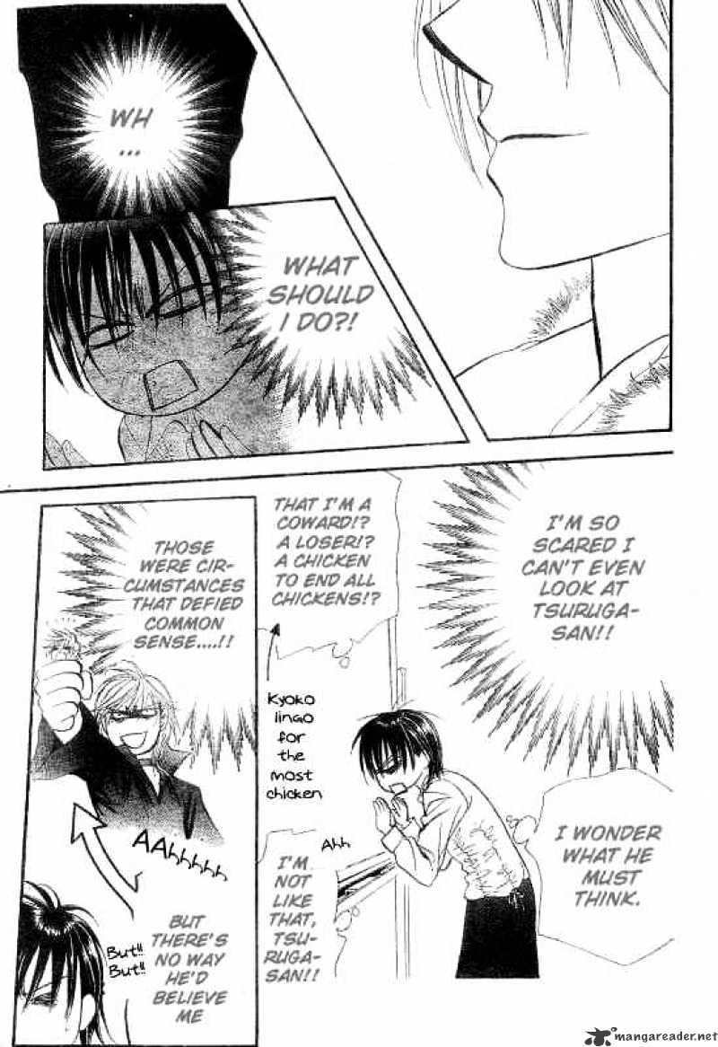 Skip Beat chapter 145 page 20