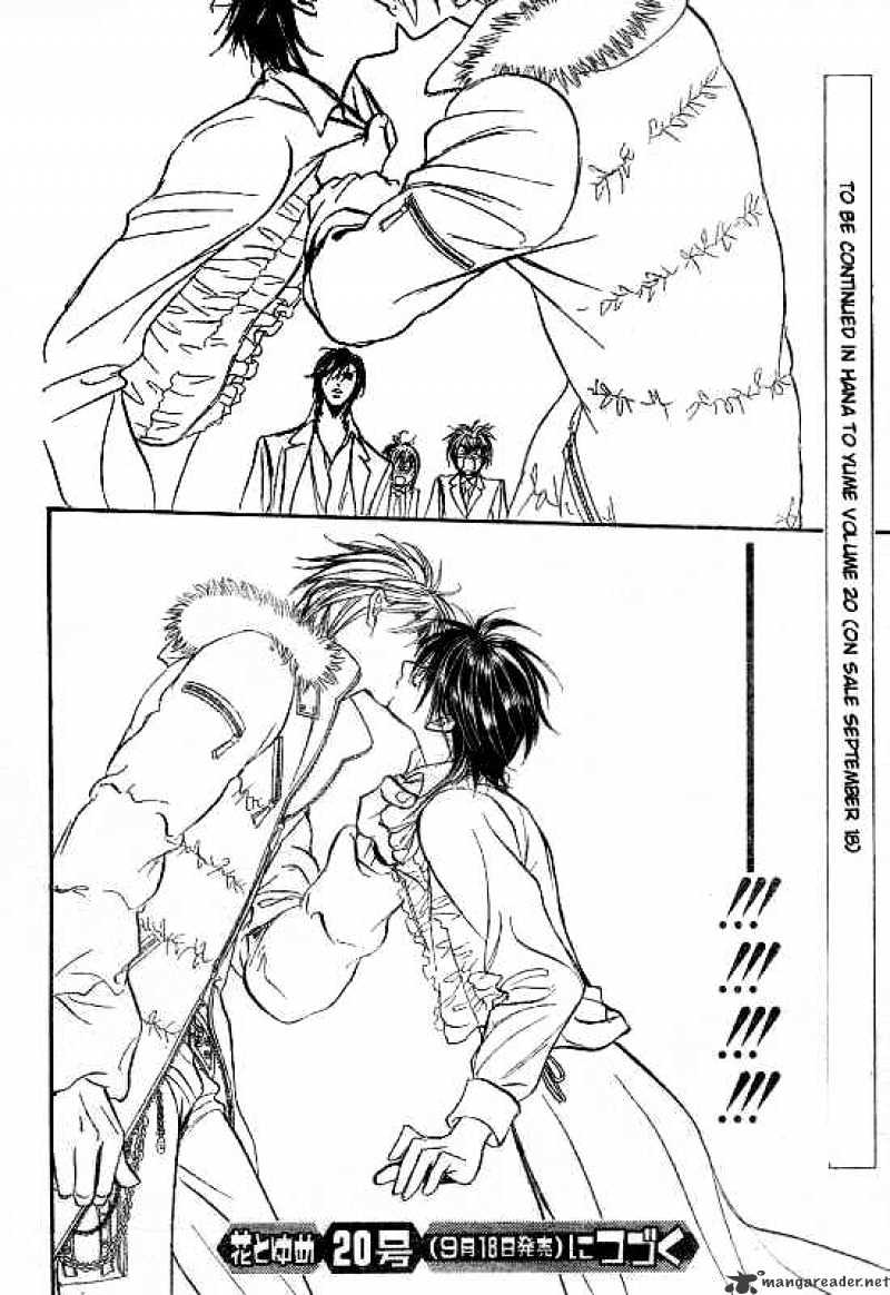 Skip Beat chapter 145 page 29