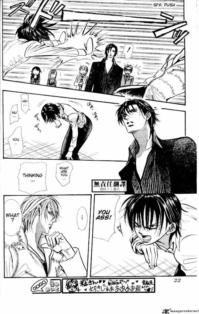 Skip Beat chapter 146 page 11