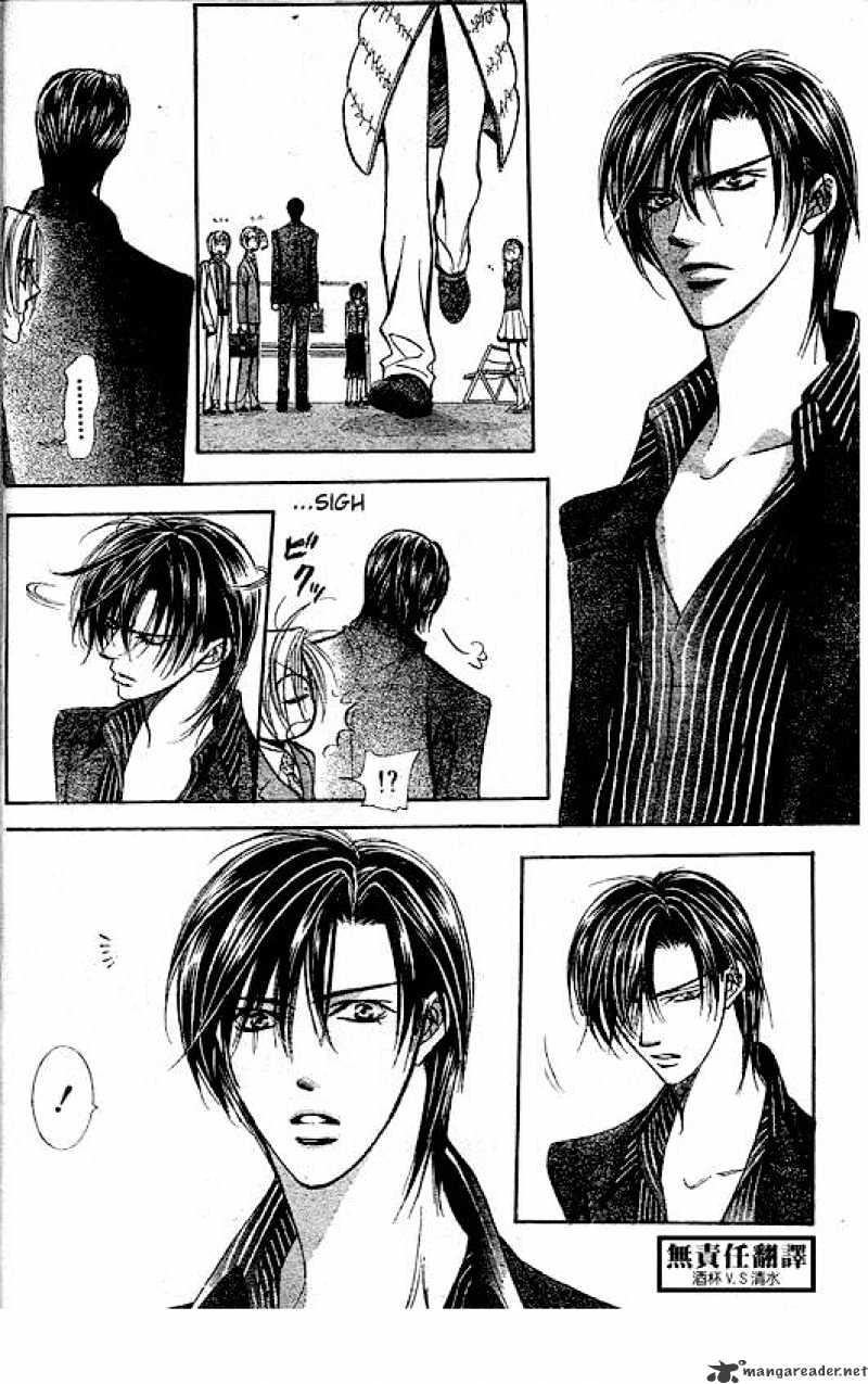 Skip Beat chapter 146 page 17