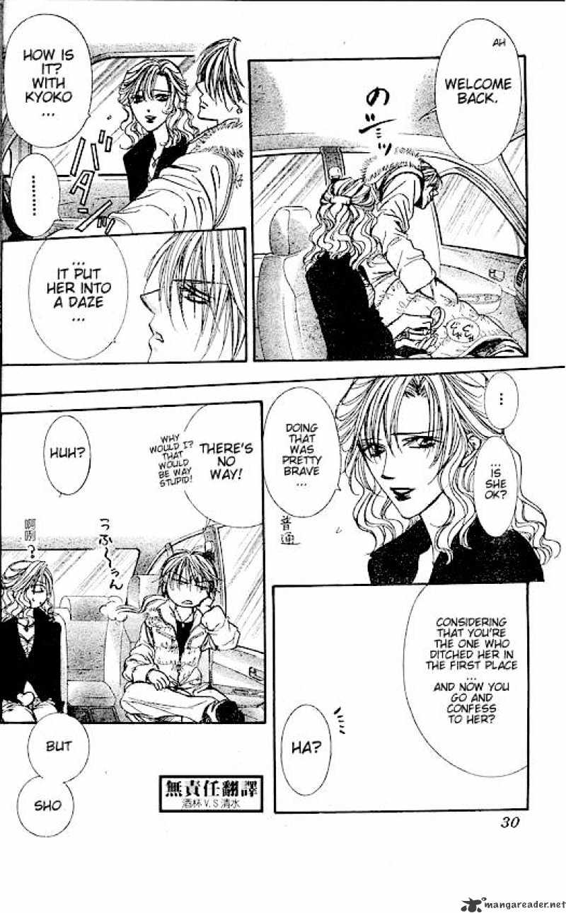 Skip Beat chapter 146 page 19