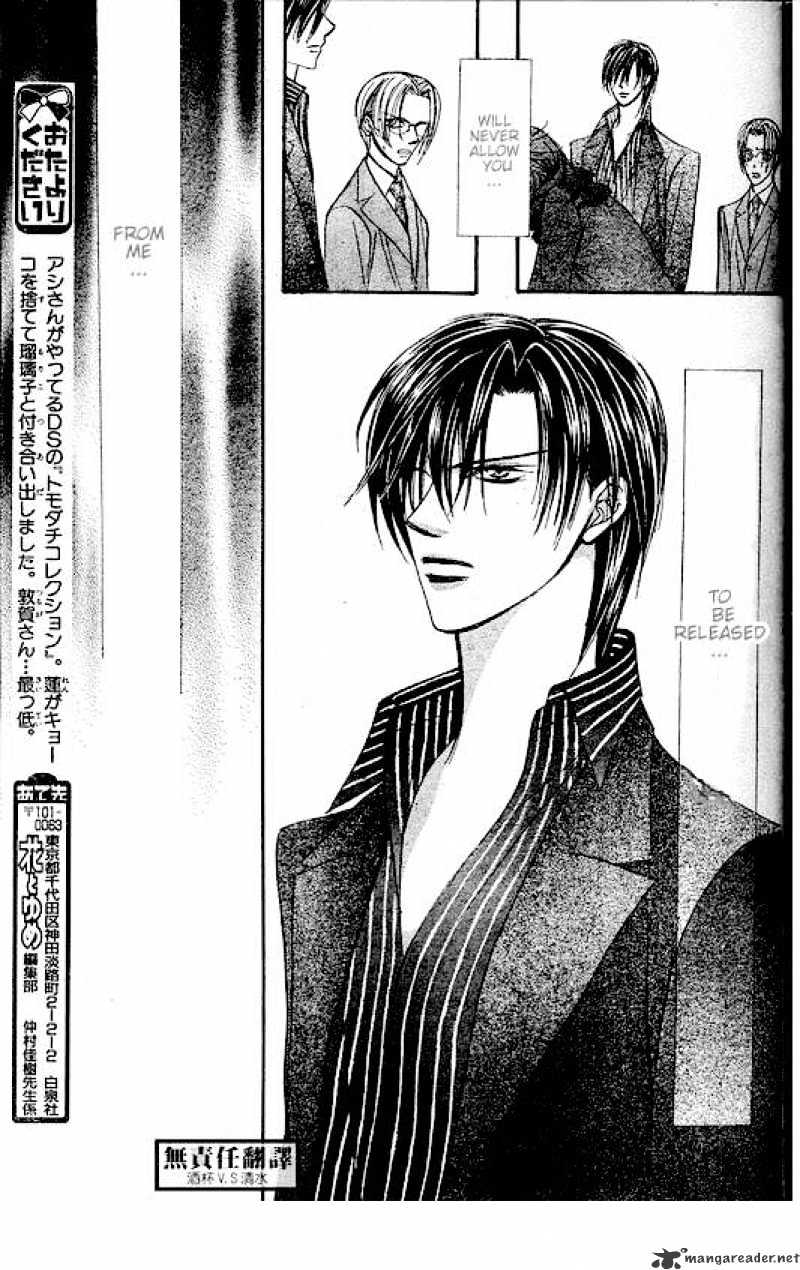 Skip Beat chapter 146 page 24