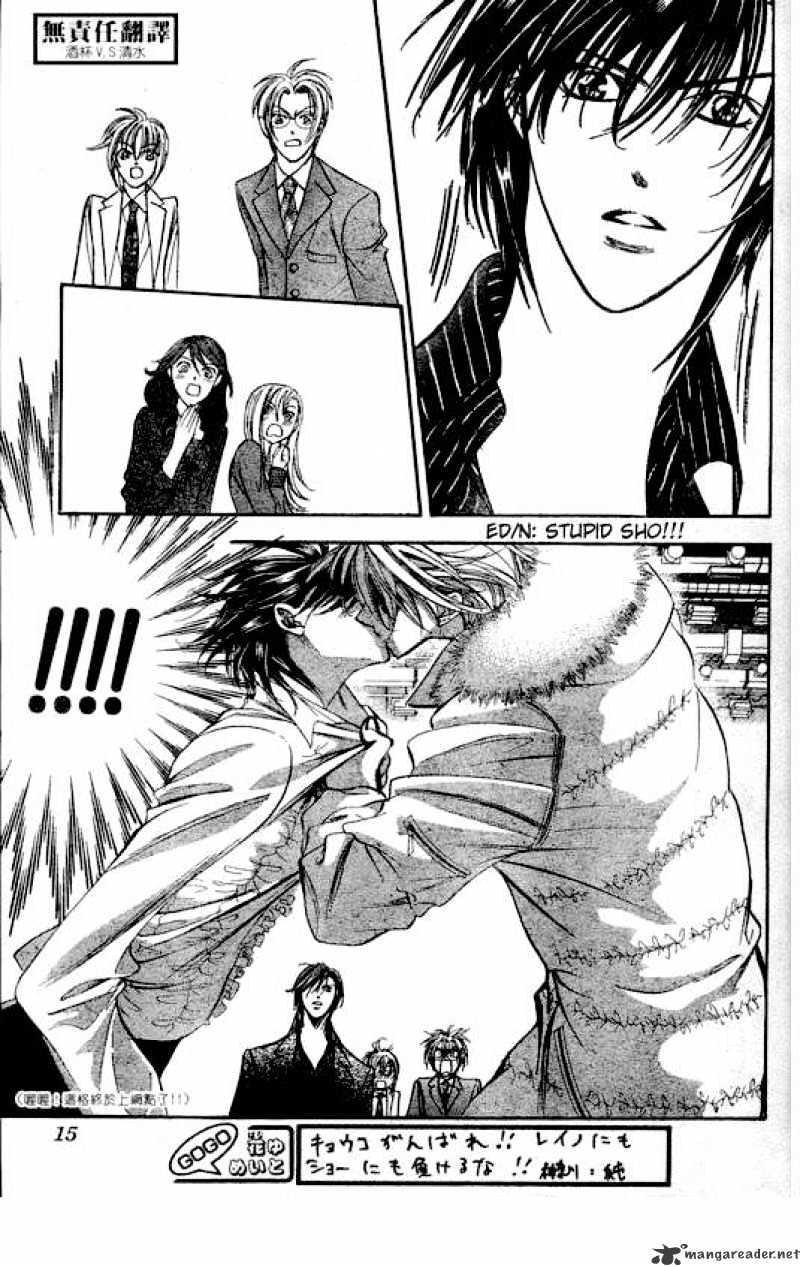 Skip Beat chapter 146 page 6