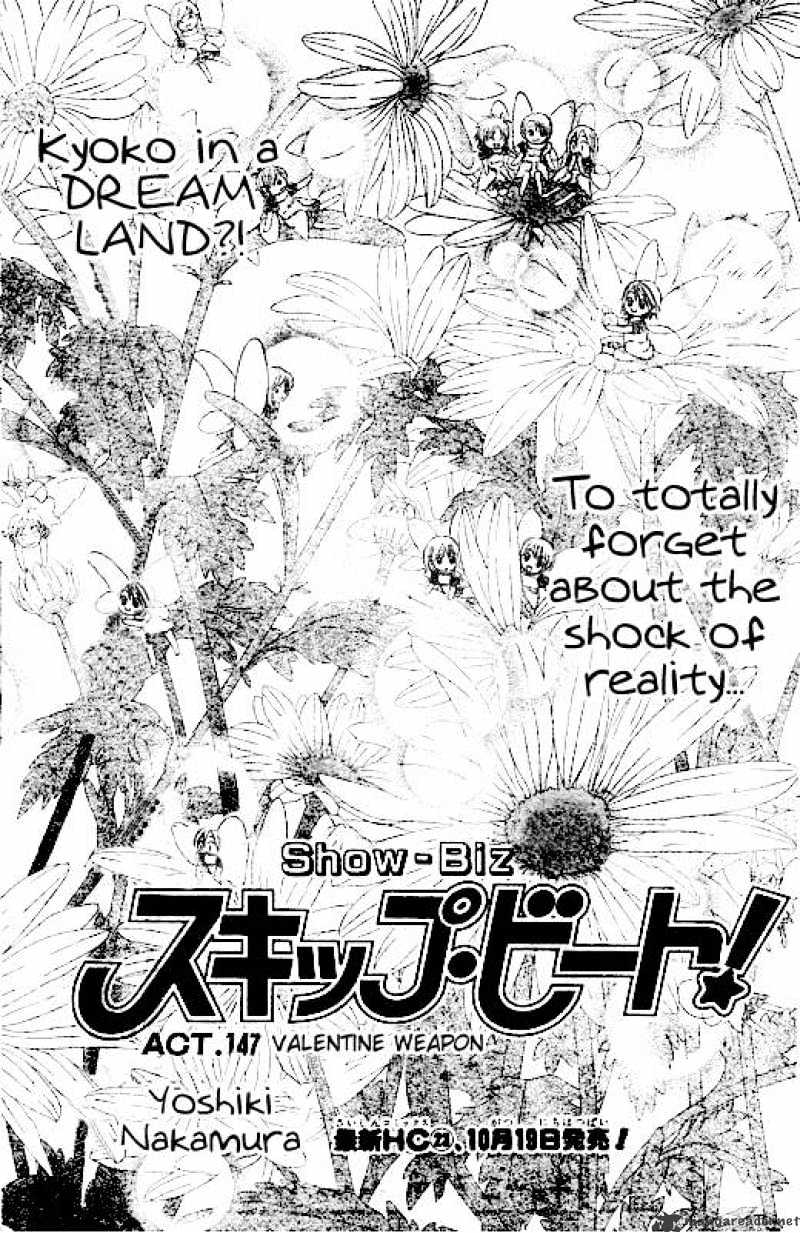 Skip Beat chapter 147 page 1