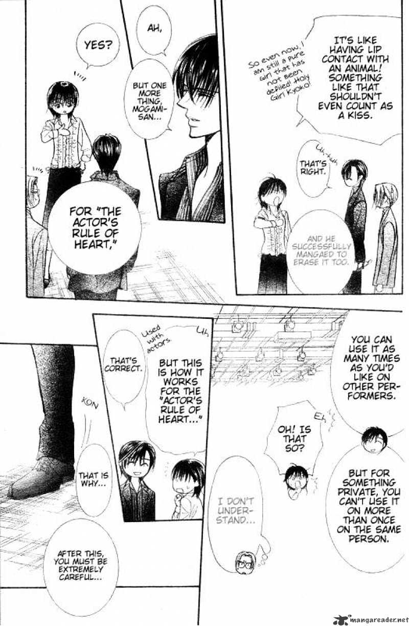 Skip Beat chapter 147 page 11