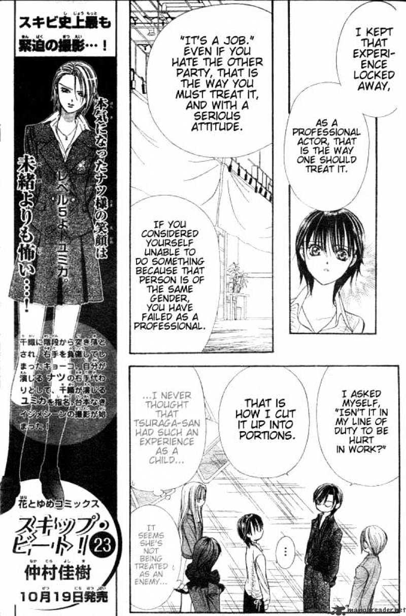 Skip Beat chapter 147 page 7