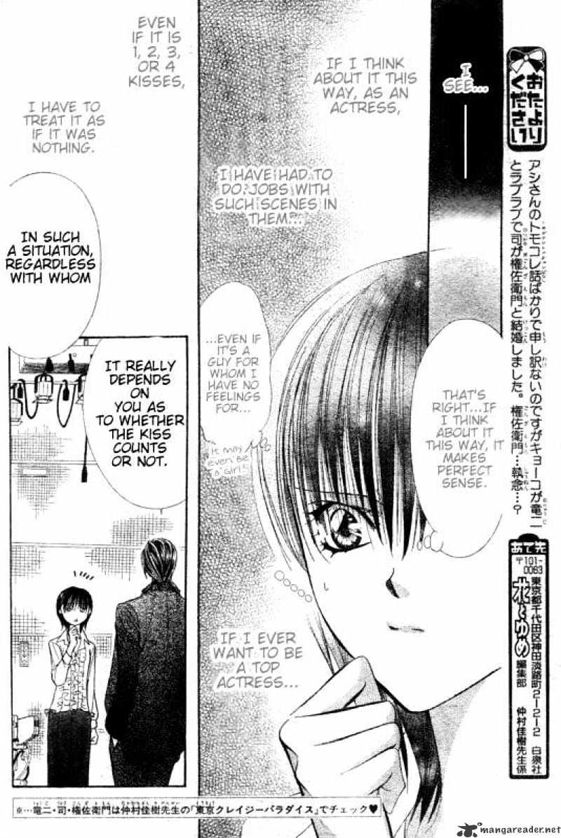 Skip Beat chapter 147 page 8