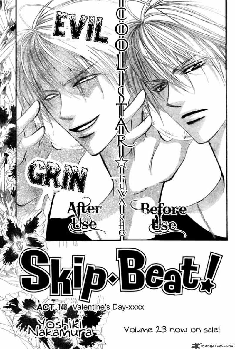 Skip Beat chapter 148 page 1