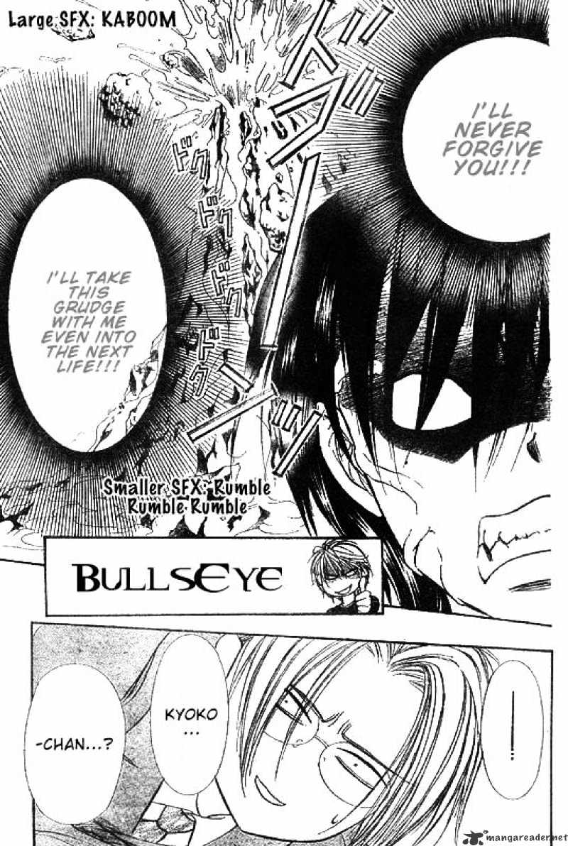 Skip Beat chapter 148 page 13