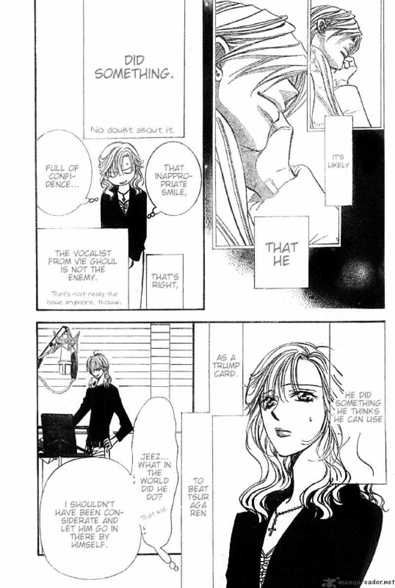 Skip Beat chapter 148 page 3