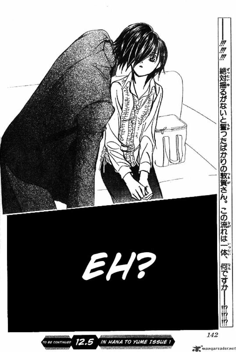 Skip Beat chapter 148 page 30