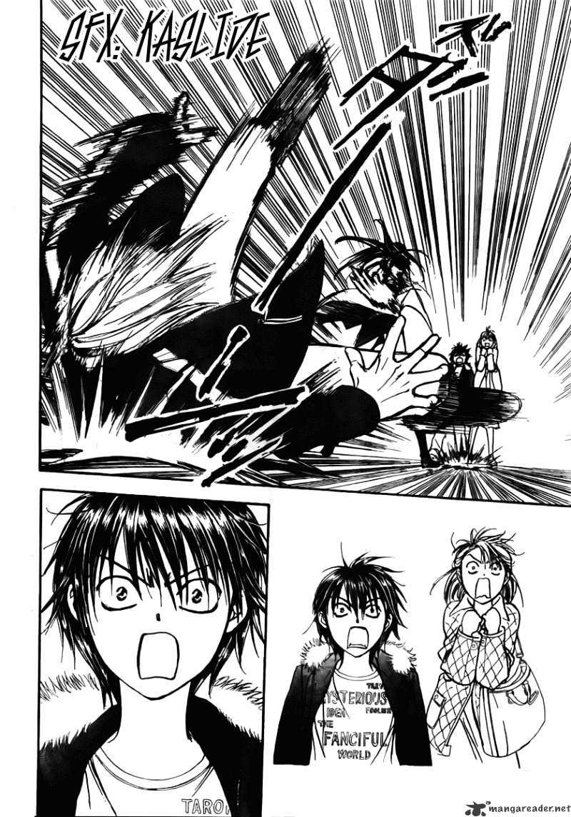 Skip Beat chapter 149 page 23