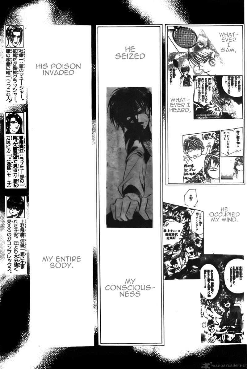 Skip Beat chapter 149 page 4