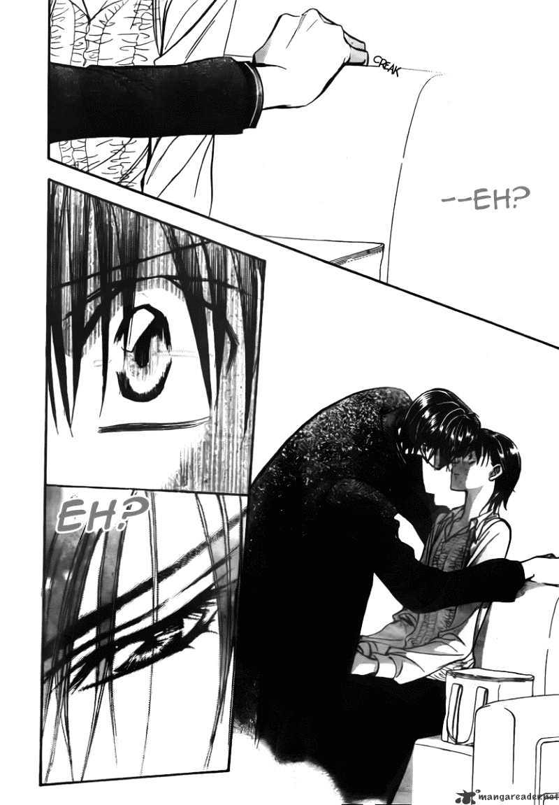 Skip Beat chapter 149 page 7